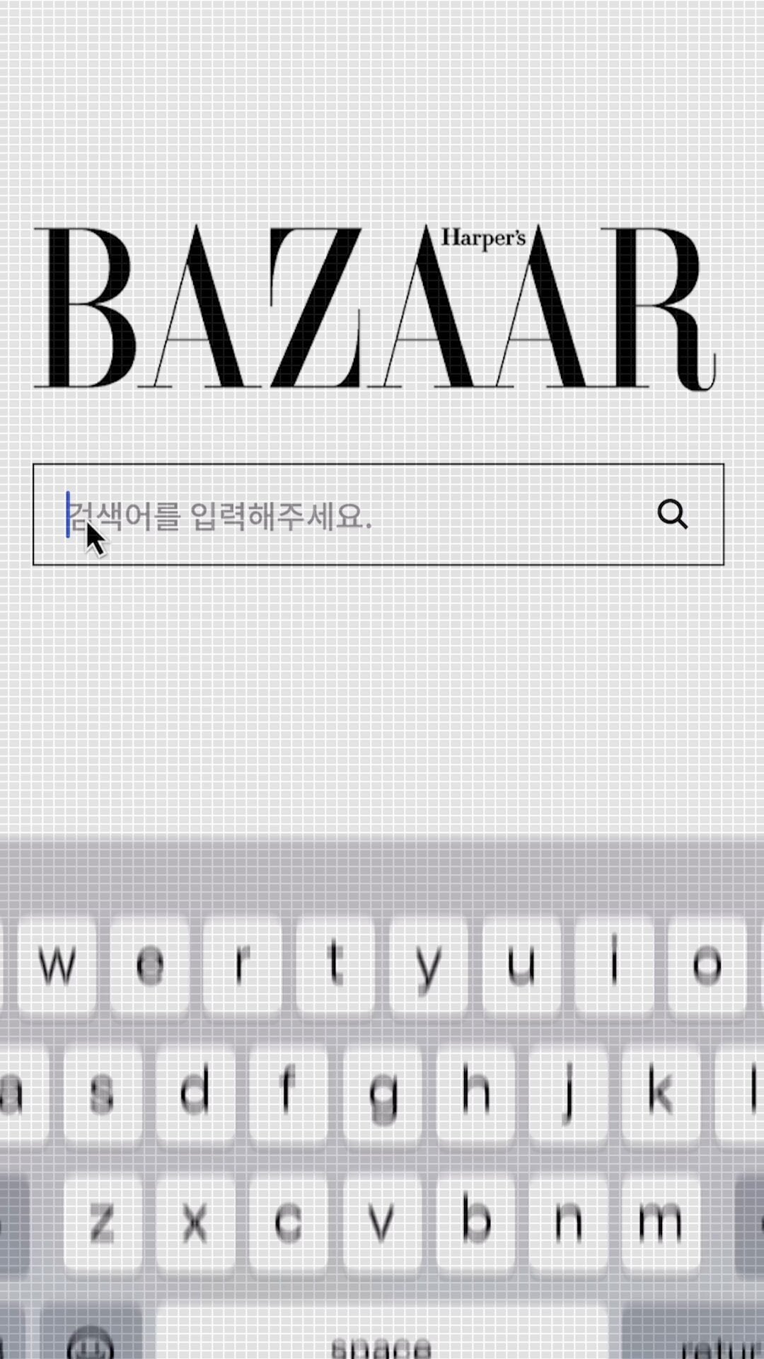 230124 Harper's Bazaar Korea: Where is V? (Location of V banners with cover image)