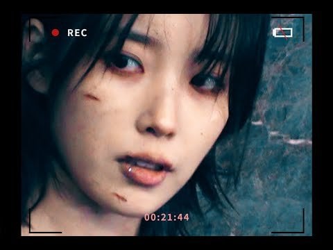 240128 IU Official: [IU TV] I caught the flu that day..😷 | ‘Love wins all’ MV BTS