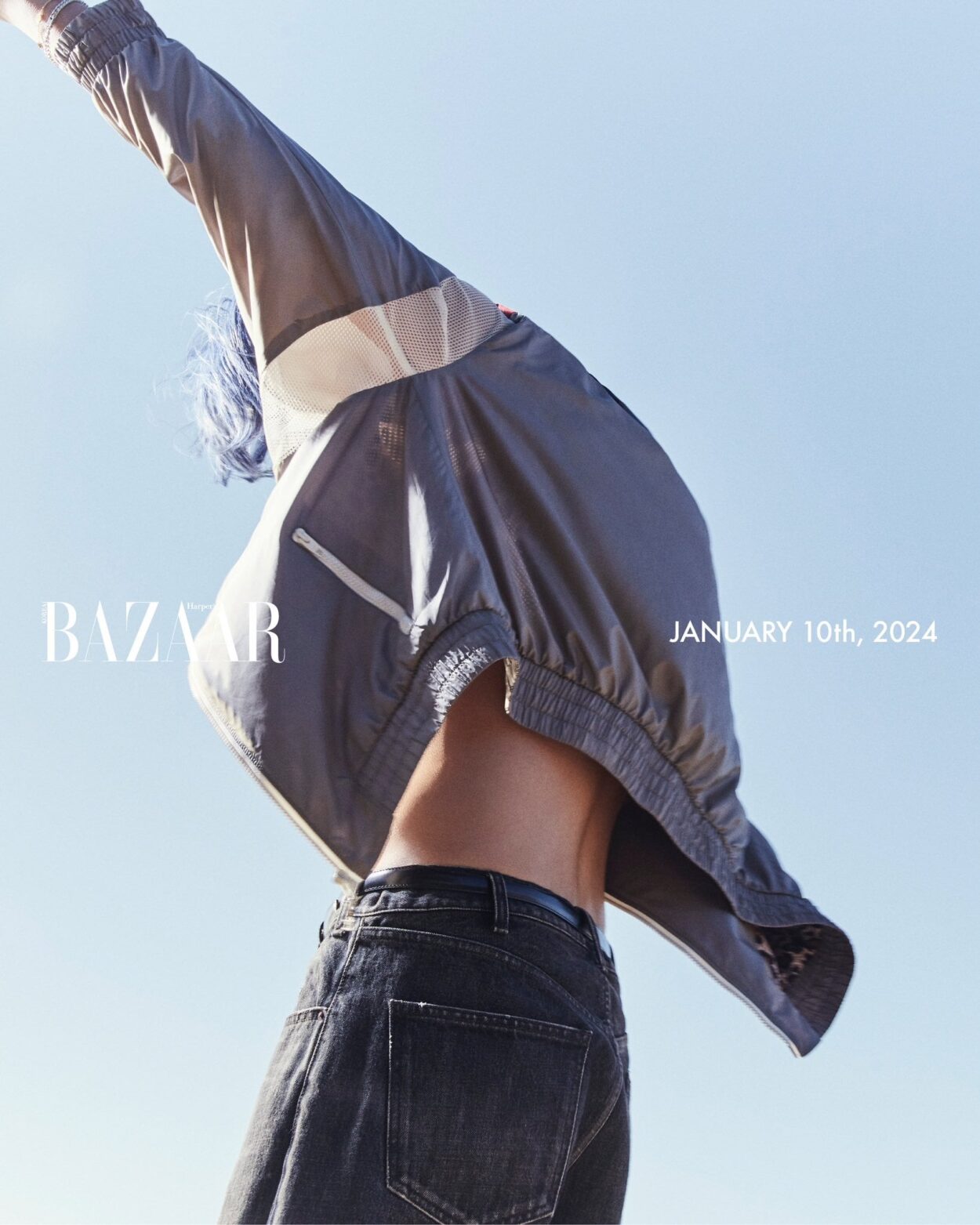 240108 Harper’s BAZAAR Korea: Who’s Coming?✌