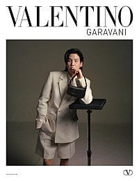 240112 Billboard Japan: BTS' SUGA featured in Valentino's "The Narrative" advertising campaign