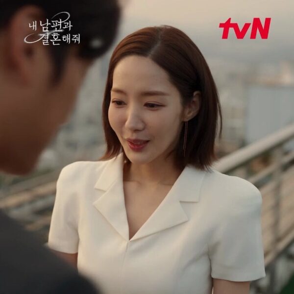 240116 BTS songs featured as plot-point in K-Drama "Marry My Husband"