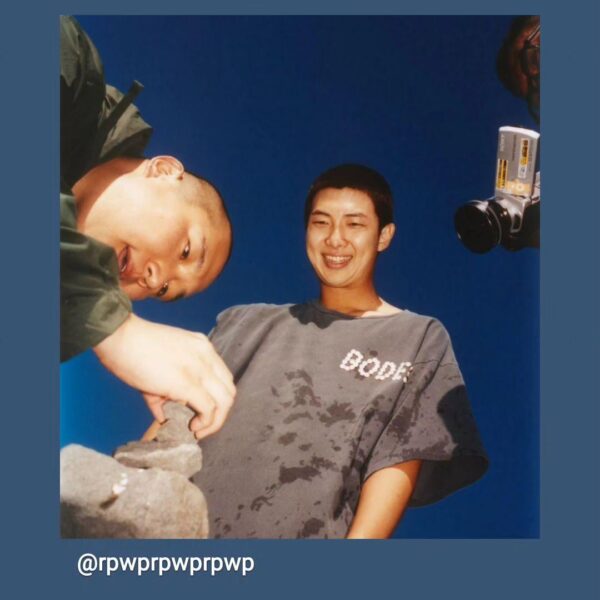 Namjoon IG Story 160124