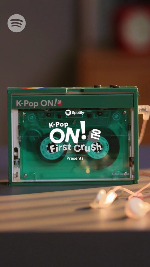240214 Spotify K-Pop (ENHYPEN to cover BTS’ “I Need U” for Spotify Singles, in celebration of the 10th anniversary of ‘K-pop ON!’ playlist)