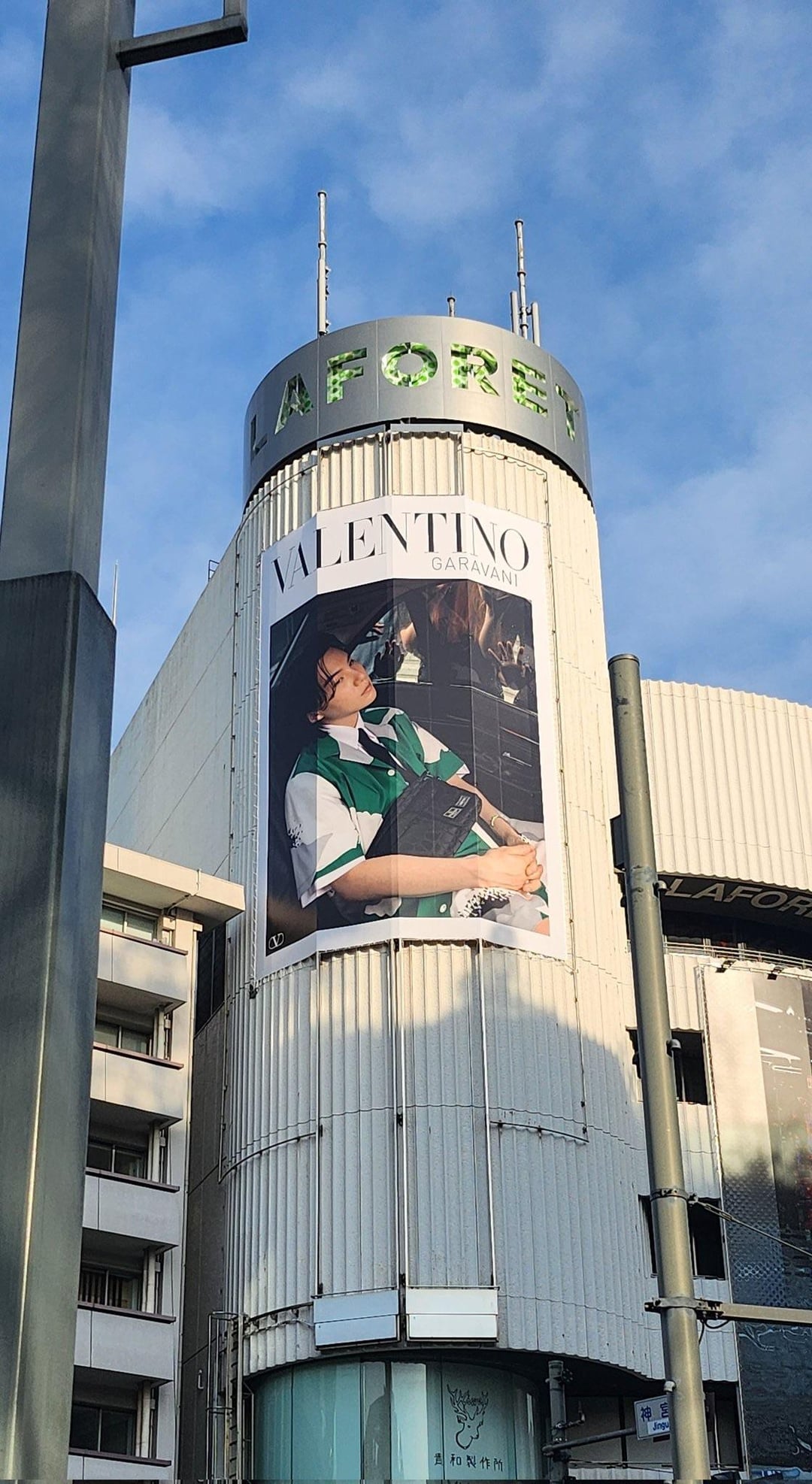 ARMY spots Yoongi’s Valentino campaign in Harajuku - 160224
