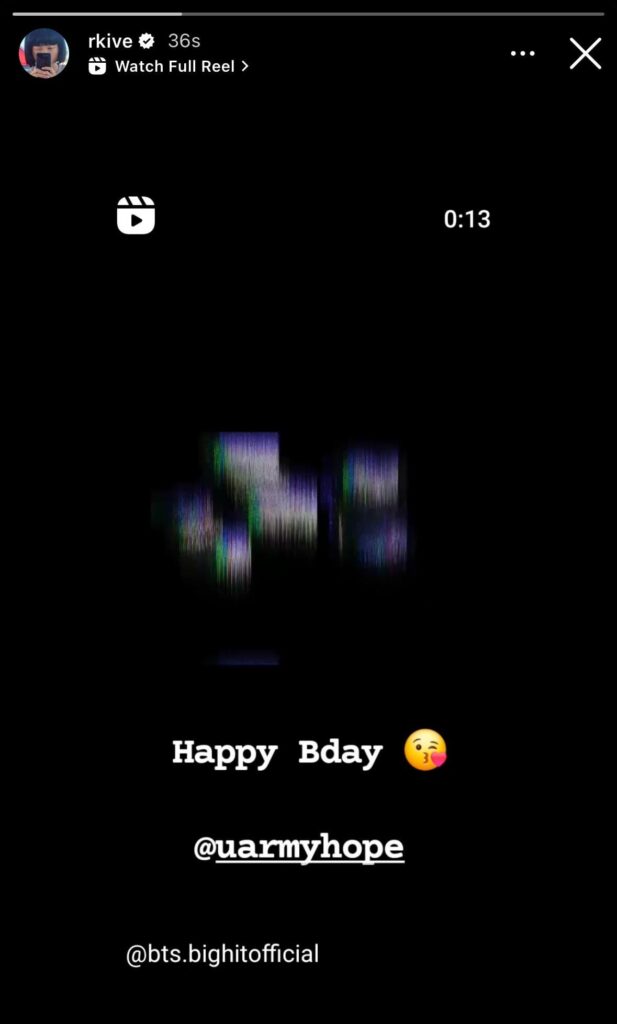 Namjoon IG Story 180224