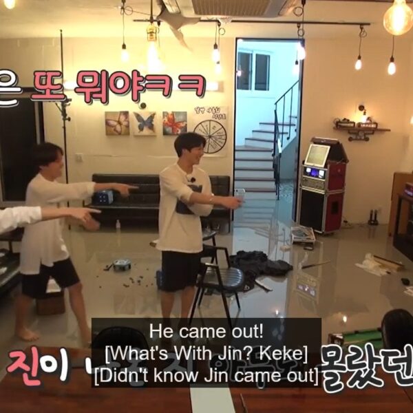 240229 [REWATCH] RUN BTS! Episode 55 - Bangtan Outing - Part 3: Board games, punishments and dinner