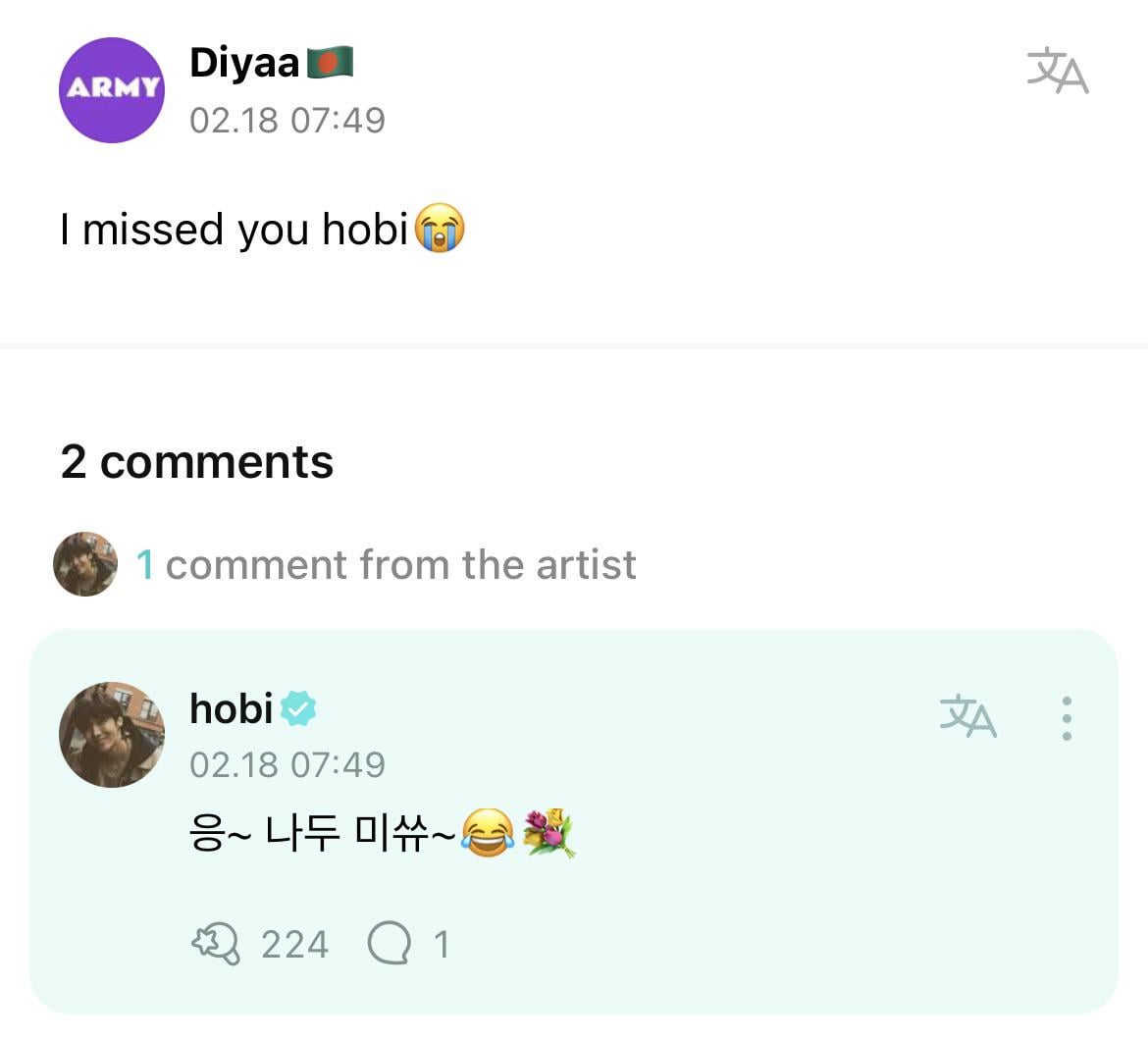 Hobi’s Weverse Comment - 180224