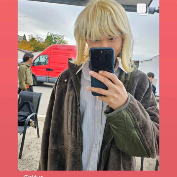 Namjoon IG Story 020224