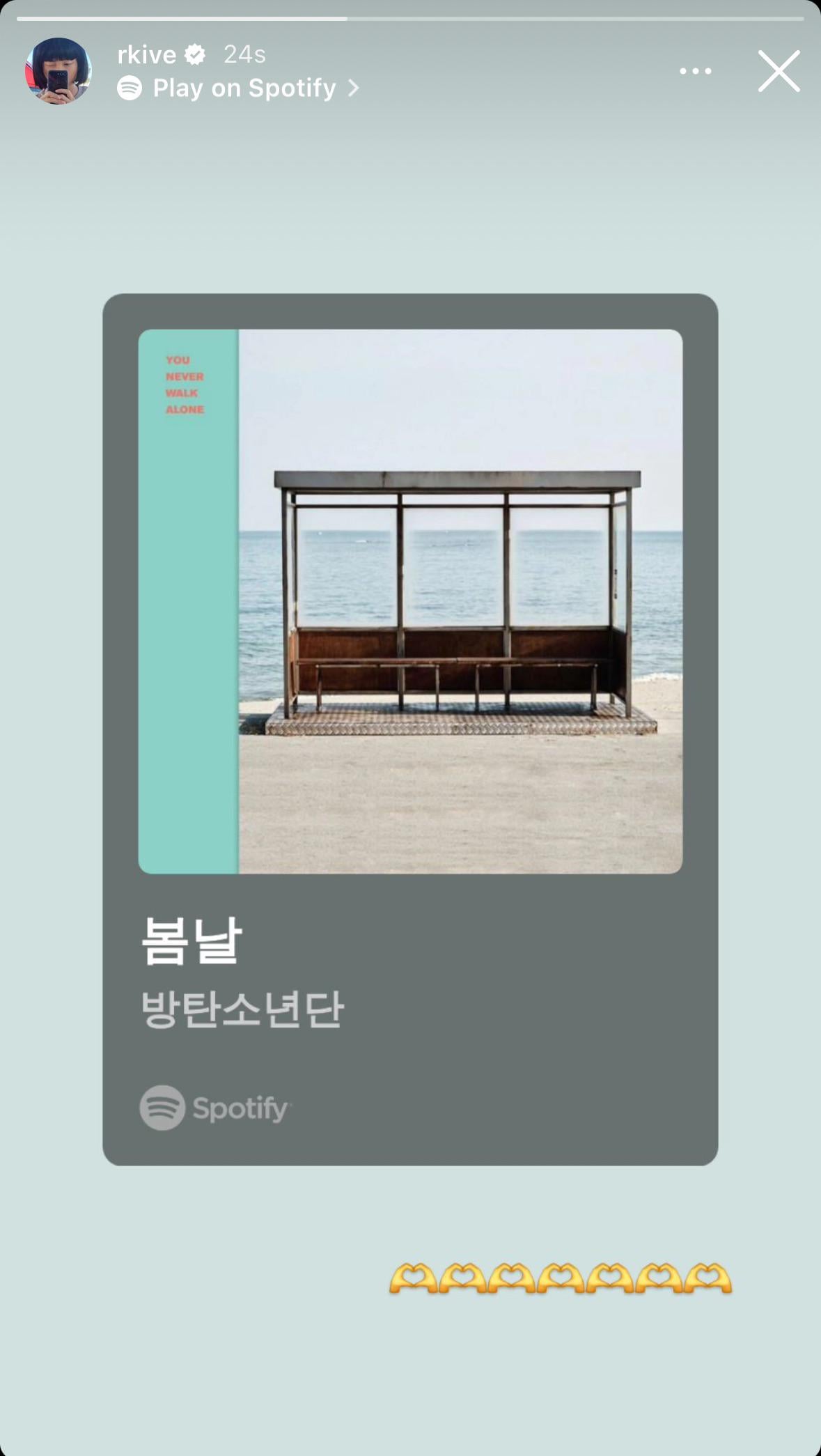 Namjoon IG Story 130224
