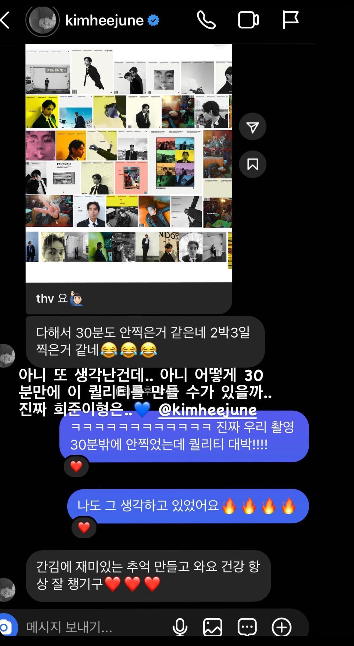 Taehyung IG Story 290324