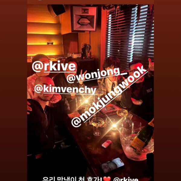 Namjoon IG Story 290324
