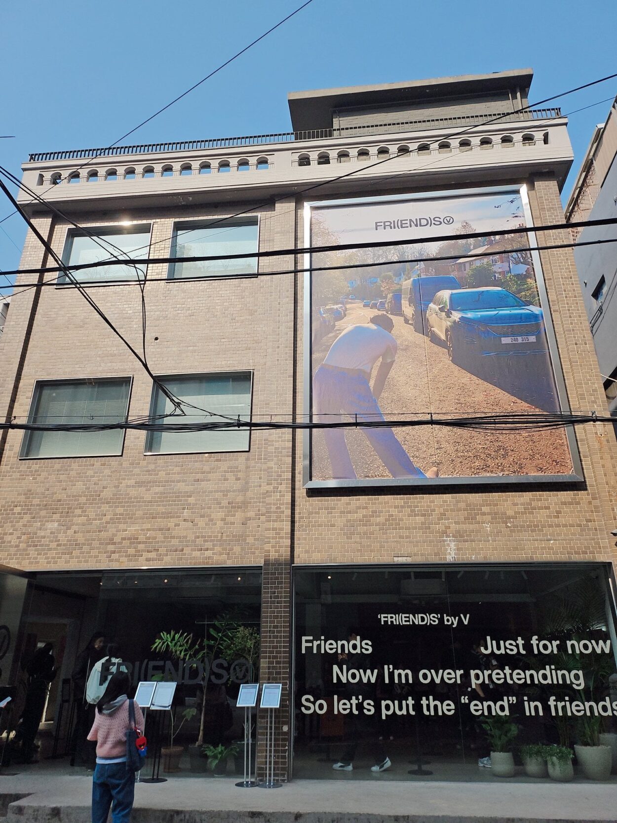 240316 ARMY fan accounts from V’s ‘FRI(END)S PARTY’