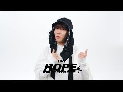 'HOPE ON THE STREET' DOCU SERIES D-1 Announcement - 270324