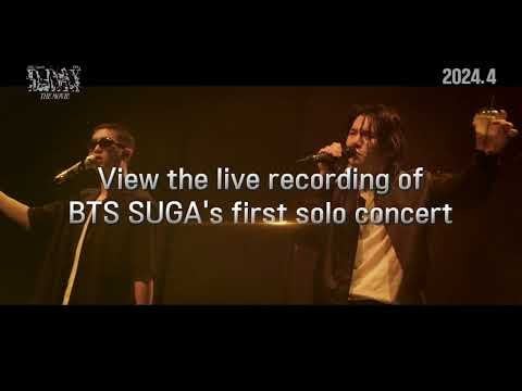 SUGA | Agust D TOUR 'D-DAY' THE MOVIE IMAX Trailer - 200324