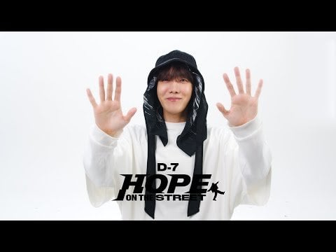 240321 'HOPE ON THE STREET' DOCU SERIES D-7 Announcement