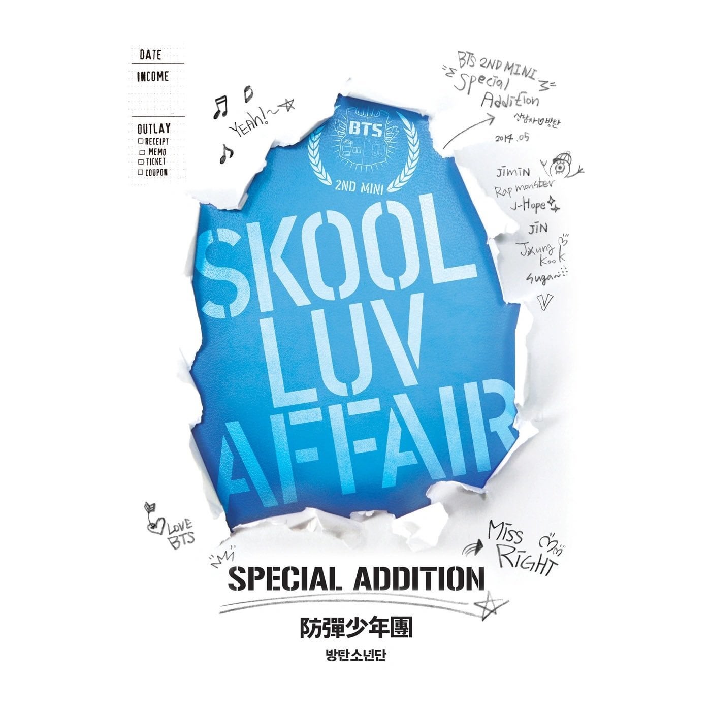 "Skool Luv Affair (Special Addition)" has surpassed 900 million streams on Spotify, BTS’ 14th album to do so. - 030324
