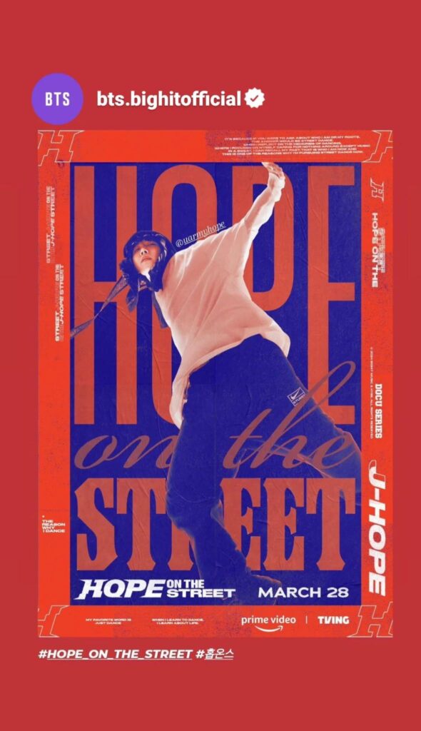 Hobi IG Story 070324