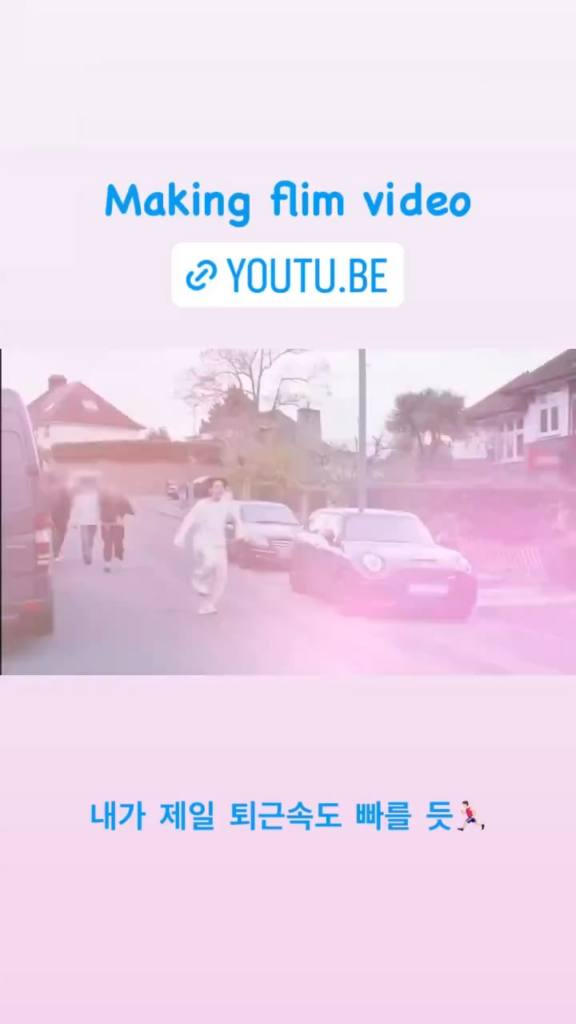 Taehyung IG Story (3) 190324