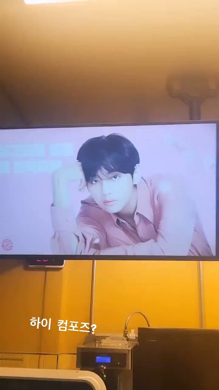 Taehyung IG Story 150324