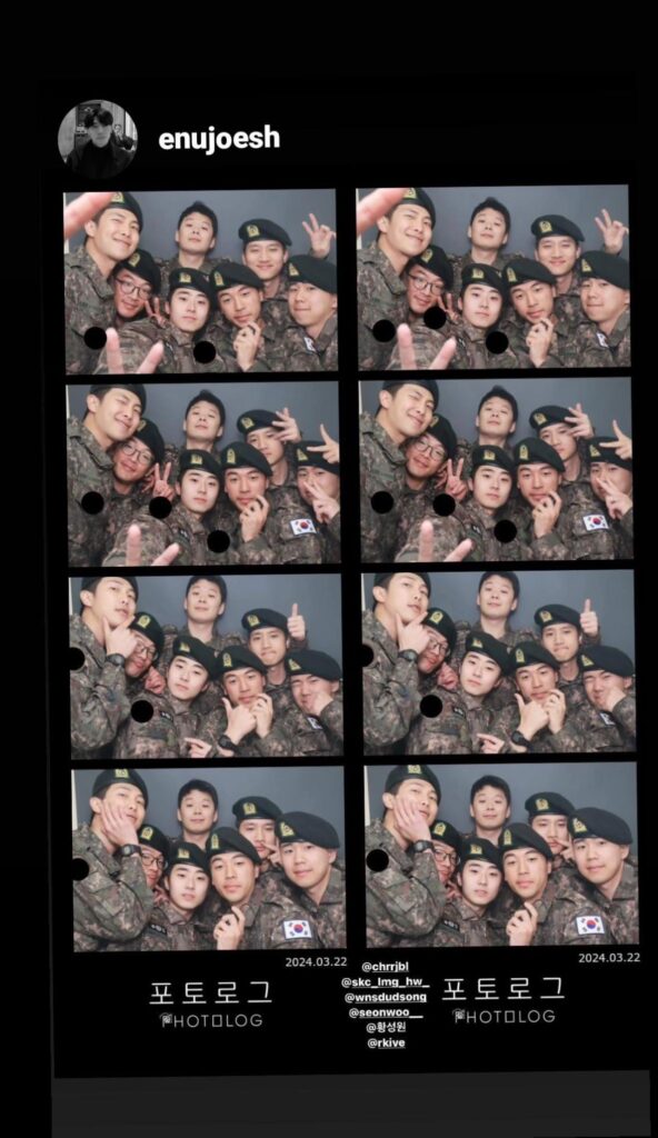 Namjoon IG Story 220324