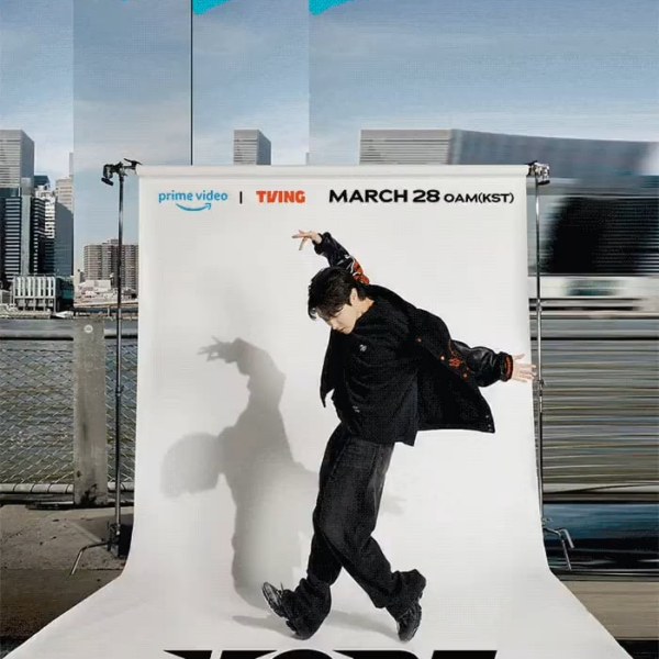 'HOPE ON THE STREET' Moving Poster - 260324
