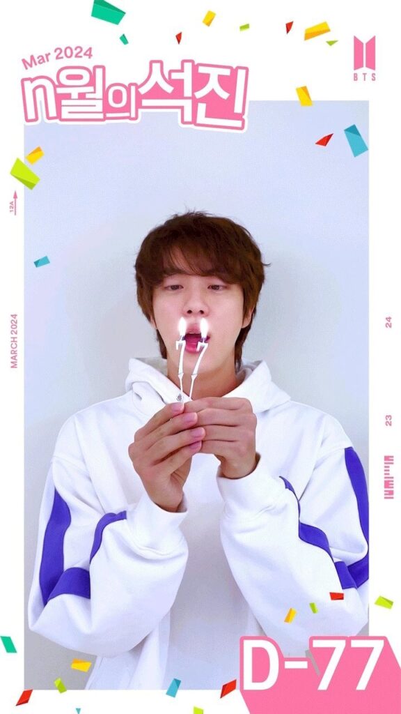 240327 [n month’s Seokjin] Message from Jin : Mar 2024 💌