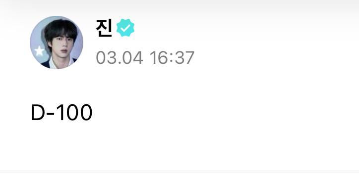 Jin Weverse 040324