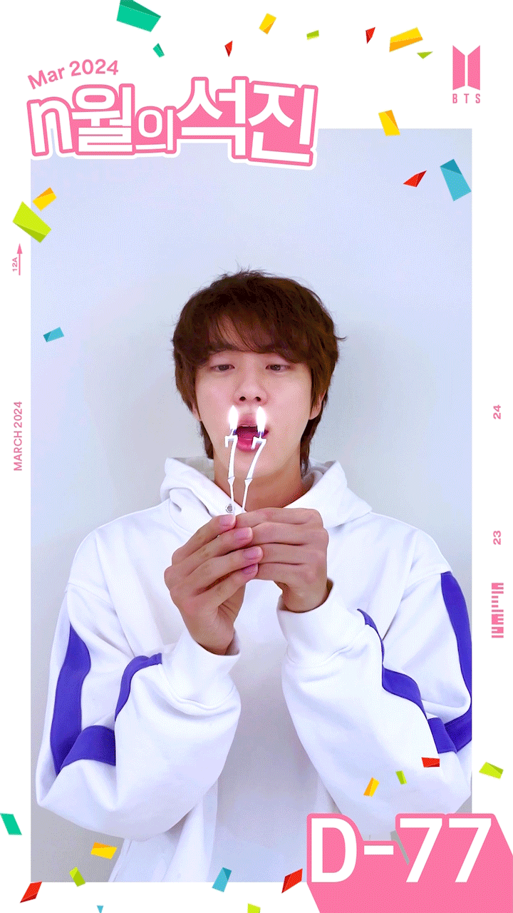 [n month’s Seokjin] Message from Jin : Mar 2024 - 270324