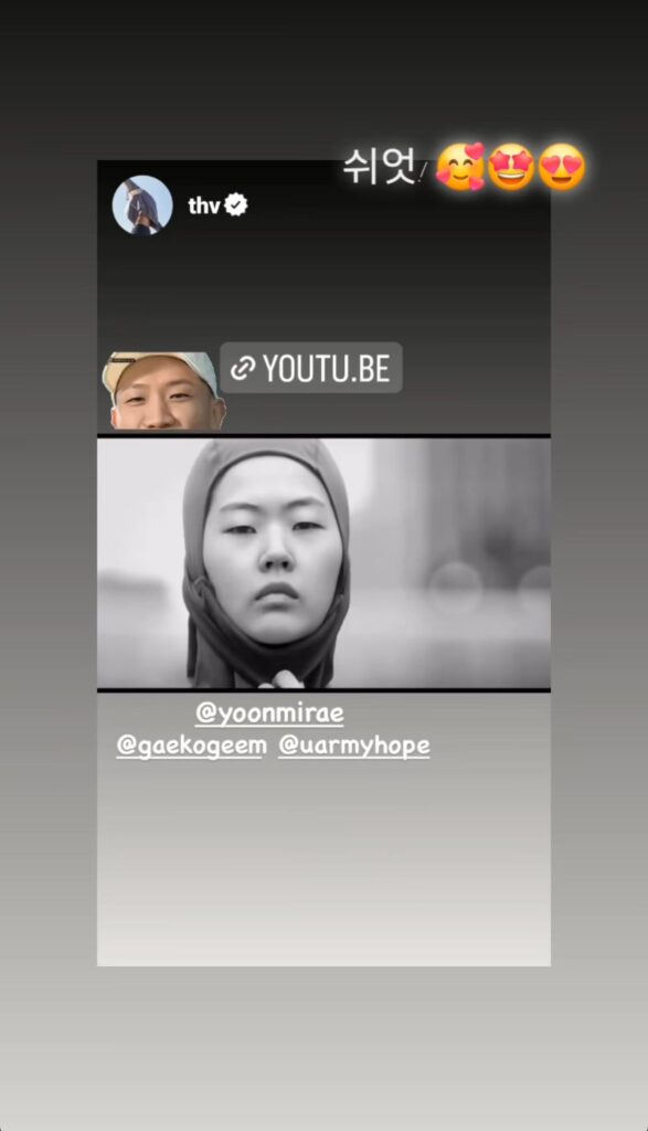 Hobi IG Story (3) 310324