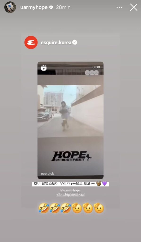 Hobi IG Stories (2) 300324