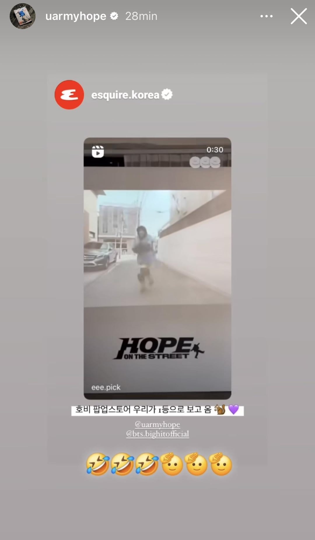 Hobi IG Stories (2) 300324
