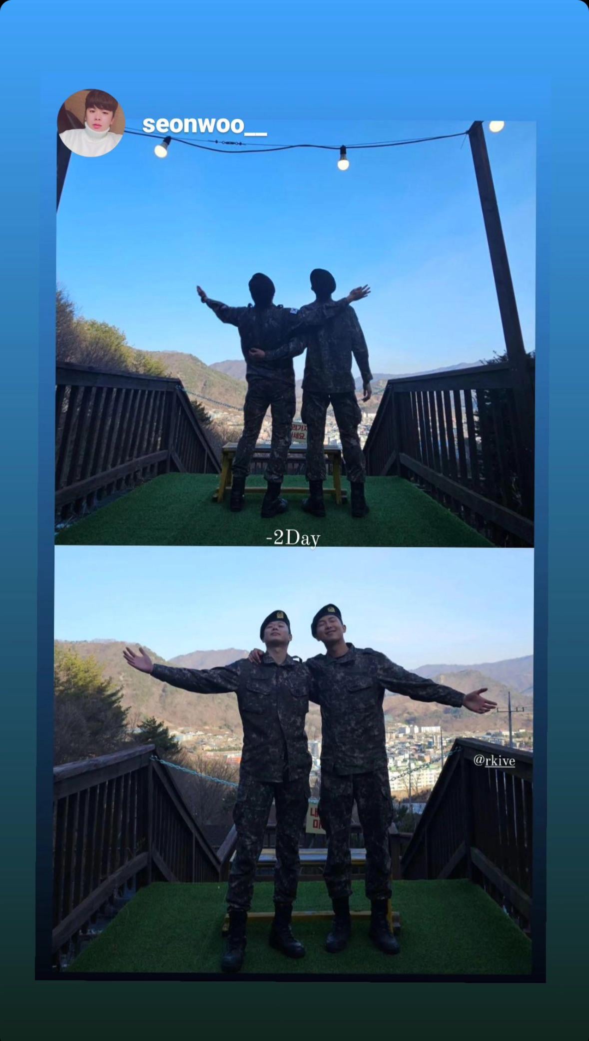 Namjoon IG Story 230324