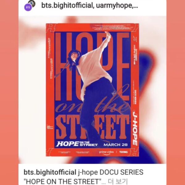 Hobi IG Story 280324