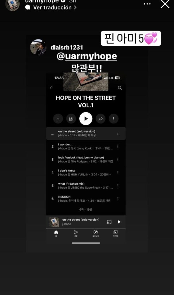 Hobi IG Story (5) 300324