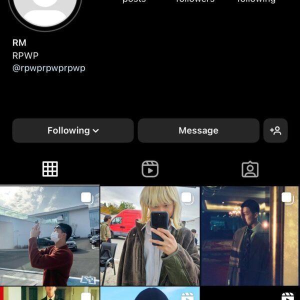 240421 RM archived his military boot camp graduation post, and unarchived his 2023 wrap up post