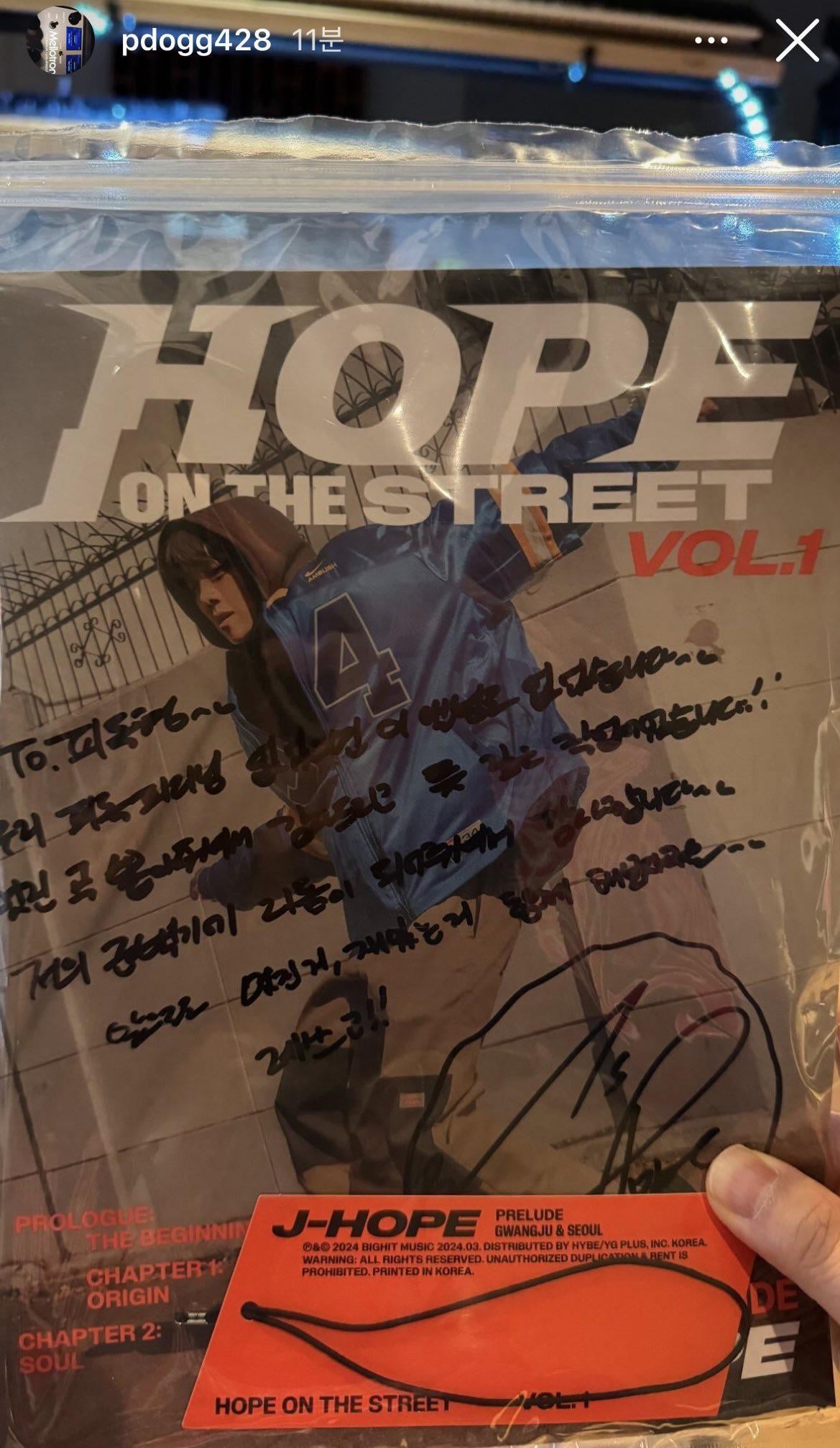 pdogg IG Story with Hobi’s “HOPE ON THE STREET VOL. 1” signed album - 150424