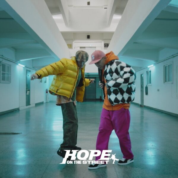 240404 <HOPE ON THE STREET> Official Photo EP.3