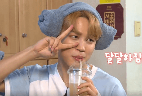 240411 [REWATCH] RUN BTS! Episode 61 - BTS Sauna 1