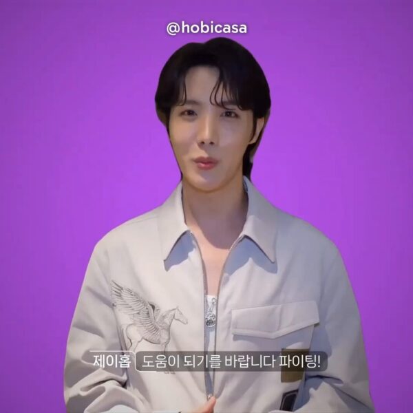 240407 Preview for the variety show DNAcers shows that their upcoming BTS dance challenge includes Hangsang by j-hope (Hope World album) & Run BTS (Proof album)