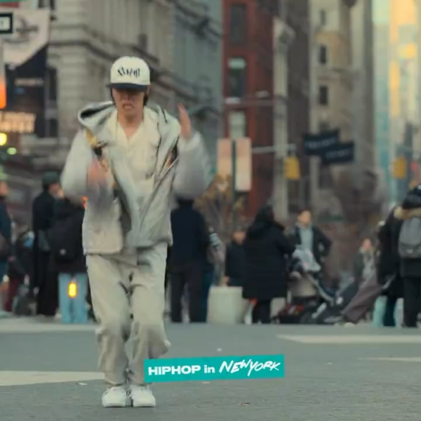Prime Video France Twitter (feat. Hobi for ‘HOPE ON THE STREET’) - 020424