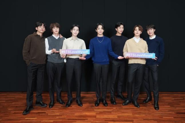 [Newsen] BTS, Big Hit Music and ARMY donate 8.9 billion won to the ‘Violence Eradication Campaign’ - 220424