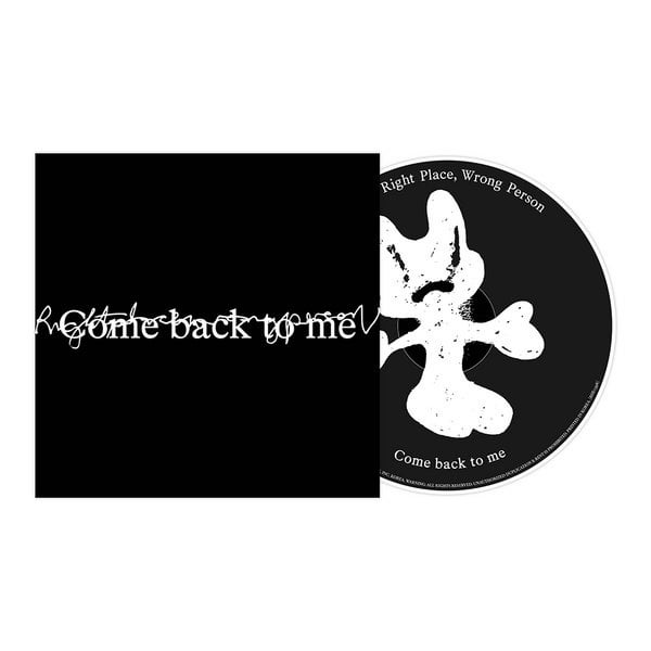 240430 RM’s “Come back to me” Single CD is available for pre-order on the BTS Official US site