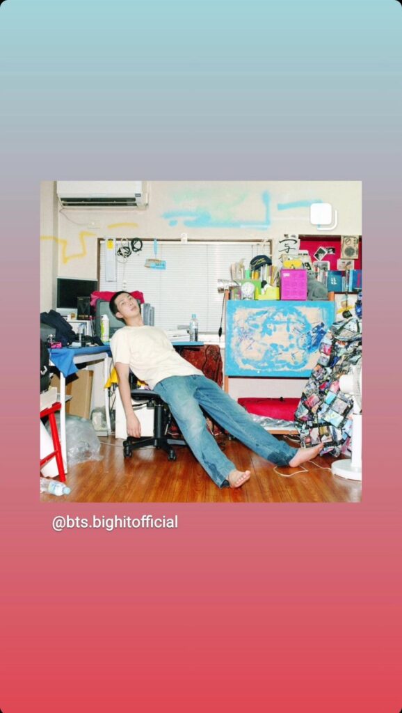 Namjoon IG Stories 030524