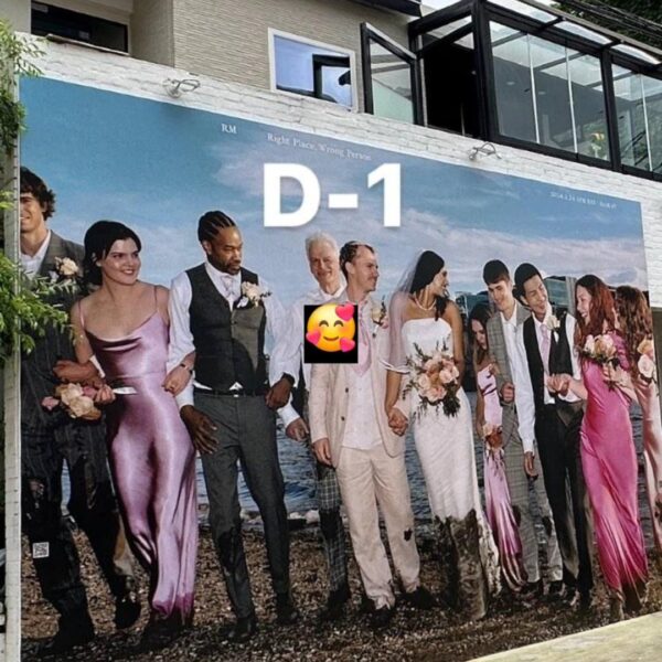 Namjoon IG Stories 230524