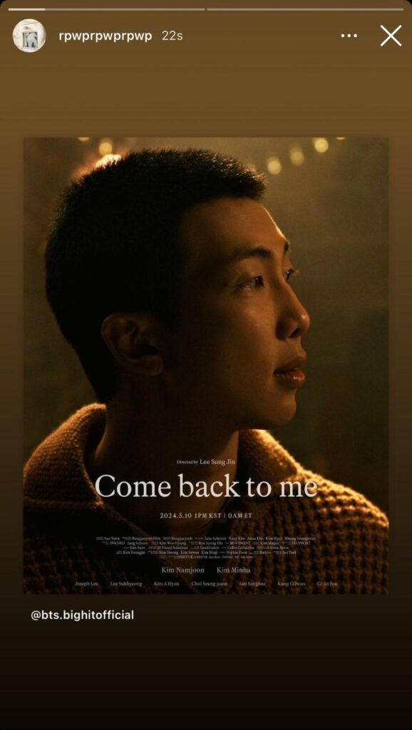 rpwprpwprpwp IG Stories 070524