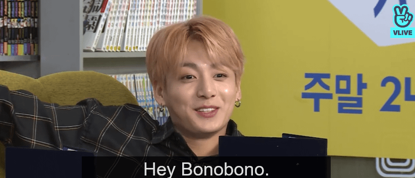 240523 [REWATCH] RUN BTS! Episode 67 - BTS in Manga Cafe 2