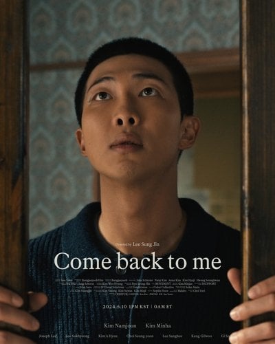 [Yonhap News] BTS' RM to prerelease 'Come Back to Me,' music video directed by Lee Jung-jin of 'Beef' - 070524