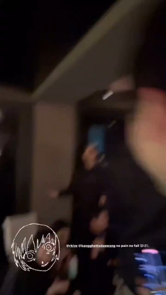 Silica Gel Kim Hanjoo IG Story feat. Namjoon - 240524