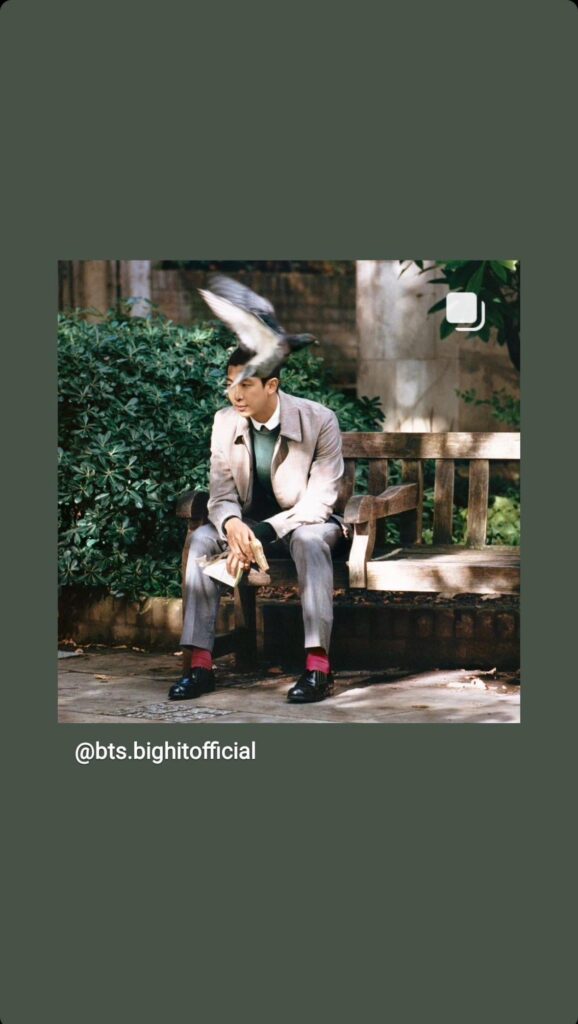 Namjoon IG Story 170524