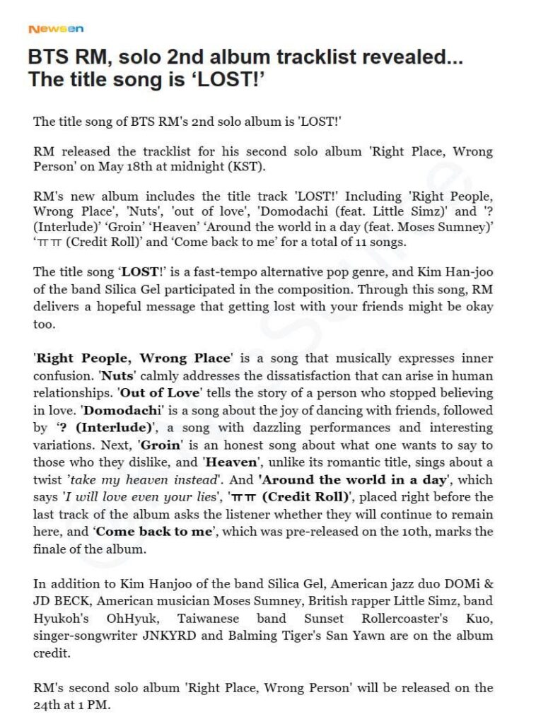 [Newsen] 'Right Place, Wrong Person' press release with track descriptions - 180524